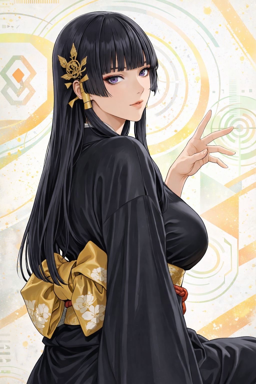 คุโฮวอิน คางูยะ