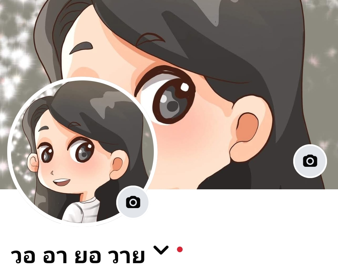 ขอบคุณจ้า🙏