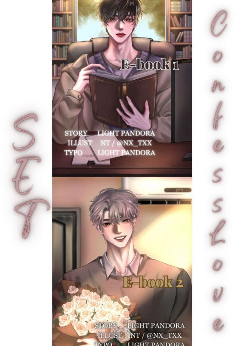SET Confess Love