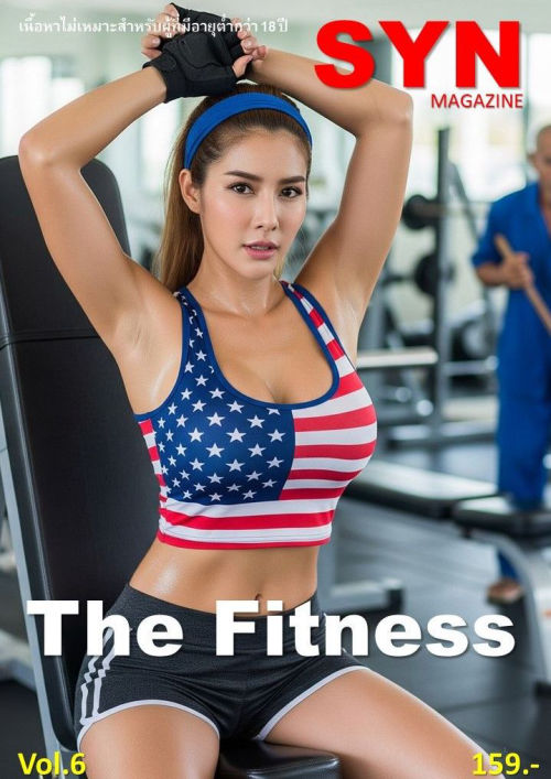 SYN Magazine Vol.6