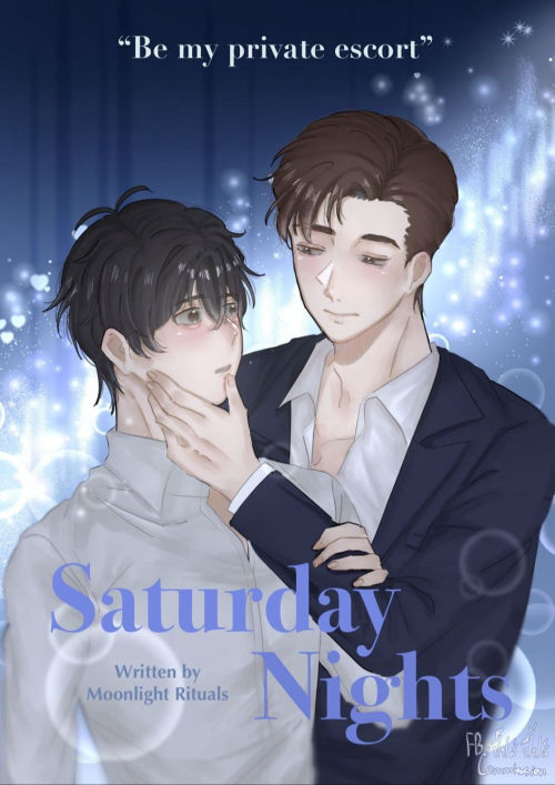Saturday Nights ใต้แสงไฟในคืนเสาร์